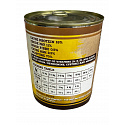 CEZZOO Hypoallergenic Beef and Liver 800g Množstvo: 7 + 1 zdarma